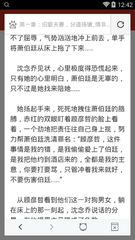 AG真人游戏官方网站